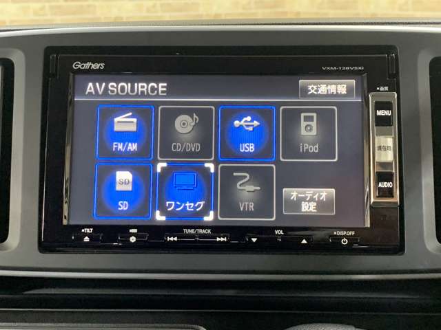 ホンダ Ｎ−ＯＮＥ ６６０ ツアラー Ｌパッケージ H25年 (近畿) 99