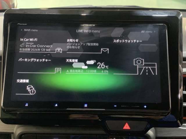 ホンダ Ｎ−ＯＮＥ ６６０ ＲＳ R3年 (近畿) 99