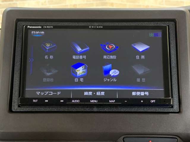 ホンダ Ｎ　ＢＯＸ ６６０ Ｇ R5年 (近畿) 99