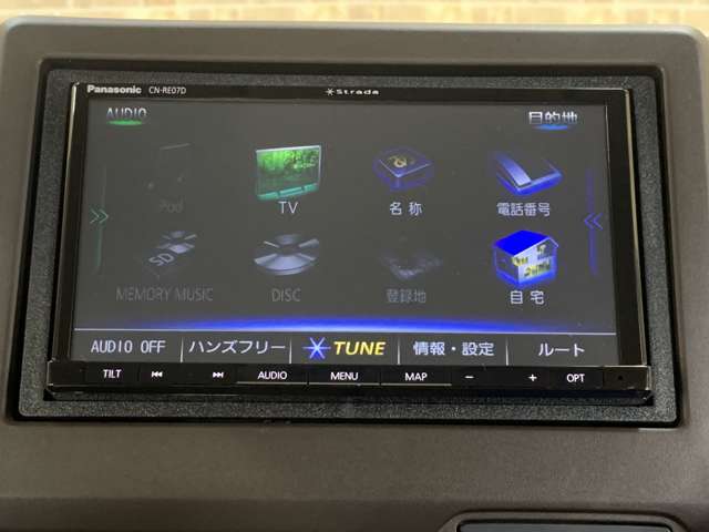 ホンダ Ｎ　ＢＯＸ ６６０ Ｇ R5年 (近畿) 99