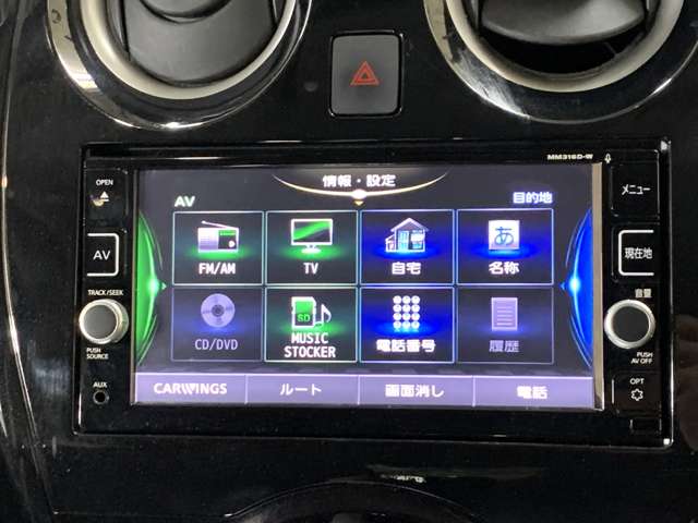 日産 ノート １．２ Ｅ－ＰＯＷＥＲ Ｘ H30年 (近畿) 99