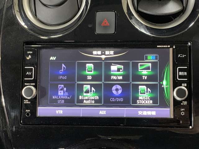 日産 ノート １．２ Ｅ－ＰＯＷＥＲ Ｘ H30年 (近畿) 99