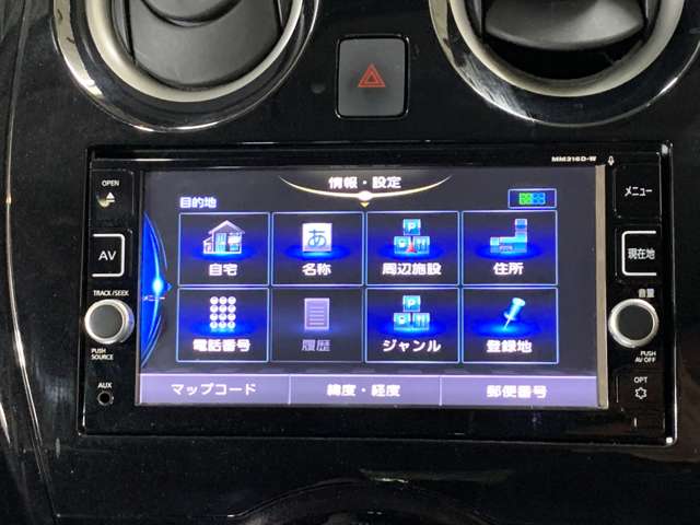 日産 ノート １．２ Ｅ－ＰＯＷＥＲ Ｘ H30年 (近畿) 99