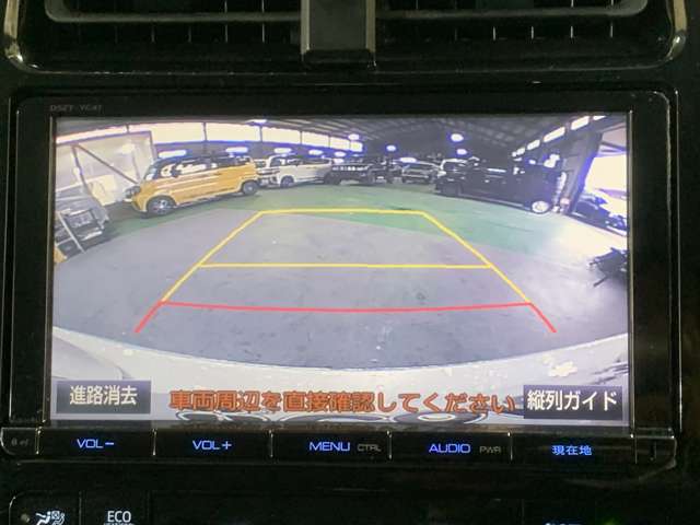 トヨタ プリウス １．８ Ｓ H28年 (近畿) 99