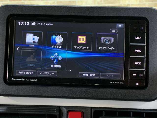 ダイハツ ムーヴ　キャンバス ６６０ ストライプス Ｇ R5年 (近畿) 99