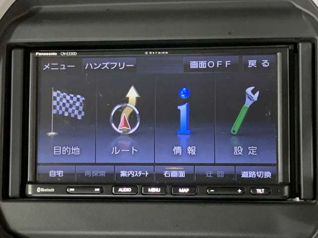 スズキ ハスラー ６６０ ハイブリッド Ｇ R5年 (近畿) 99