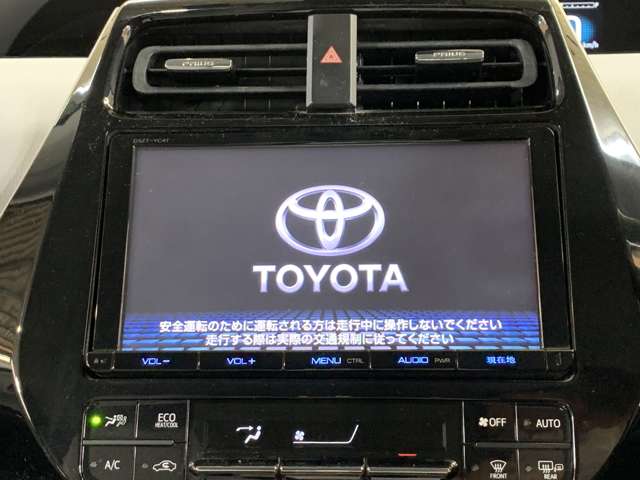 トヨタ プリウス １．８ Ａ ツーリングセレクション H29年 (近畿) 99