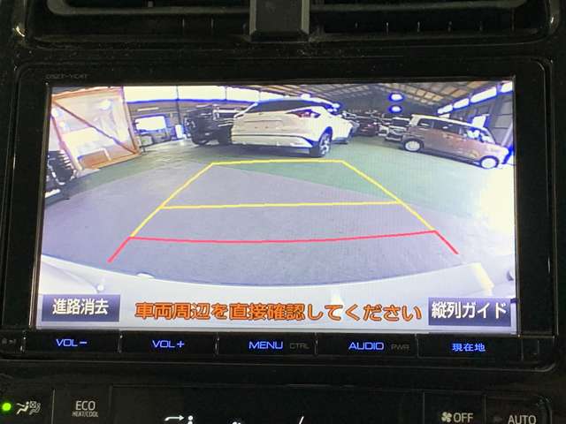 トヨタ プリウス １．８ Ａ ツーリングセレクション H29年 (近畿) 99