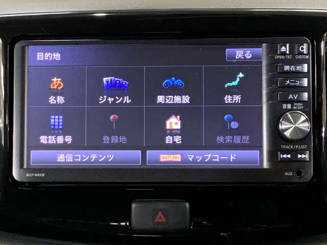ダイハツ ミラ　イース ６６０ Ｘ リミテッド ＳＡ H27年 (近畿) 99