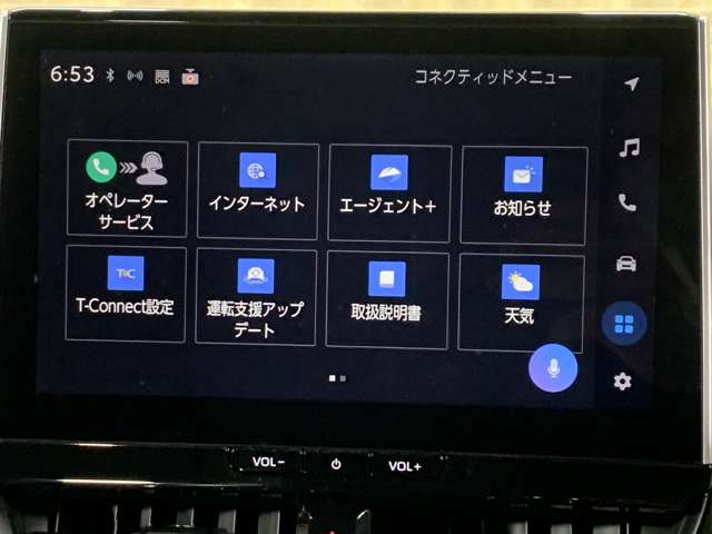 トヨタ カローラクロス　ハイブリッド １．８ ハイブリッド Ｚ R6年 (近畿) 99