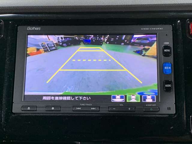 ホンダ Ｎ−ＷＧＮ ６６０ Ｇ Ｌパッケージ H28年 (近畿) 99