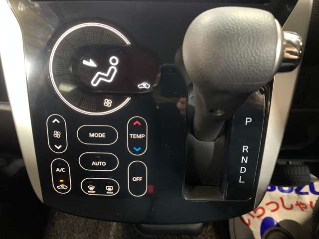 日産 デイズ ６６０ ハイウェイスターＧ H27年 (近畿) 99
