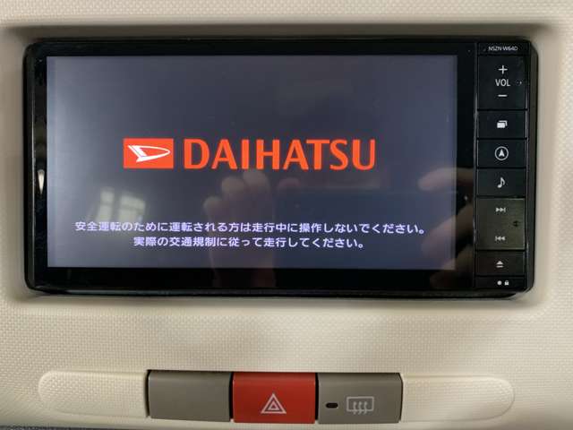 ダイハツ ミラ　ココア ６６０ プラス Ｘ スペシャルコーデ H26年 (近畿) 99