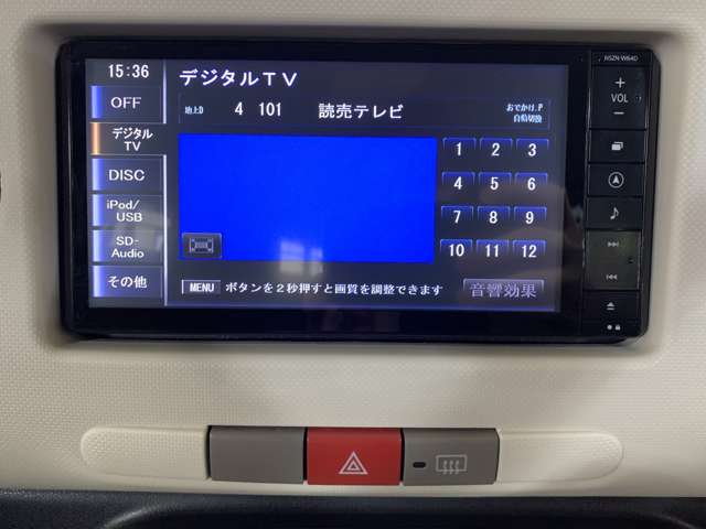 ダイハツ ミラ　ココア ６６０ プラス Ｘ スペシャルコーデ H26年 (近畿) 99