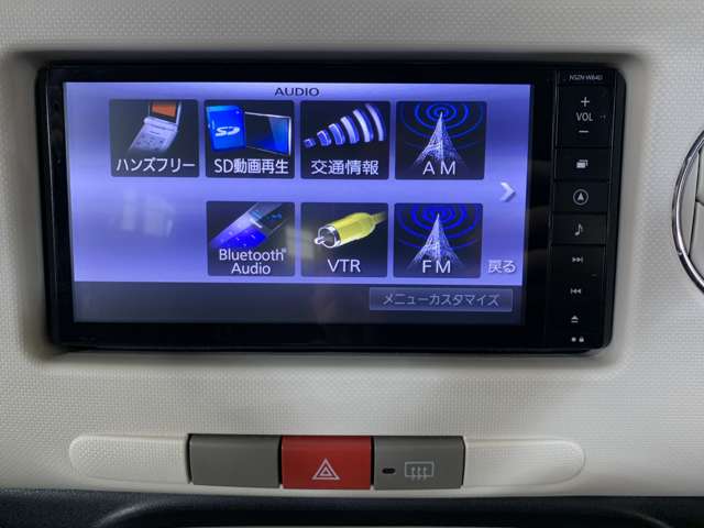 ダイハツ ミラ　ココア ６６０ プラス Ｘ スペシャルコーデ H26年 (近畿) 99