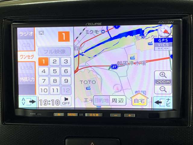 スズキ ワゴンＲ ６６０ ２０周年記念車 H25年 (近畿) 99