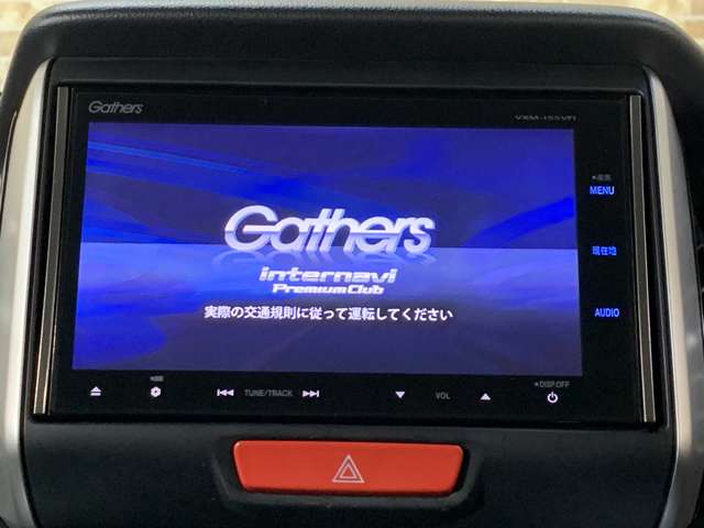 ホンダ Ｎ　ＢＯＸ ６６０ カスタムＧ Ｌパッケージ H27年 (近畿) 99