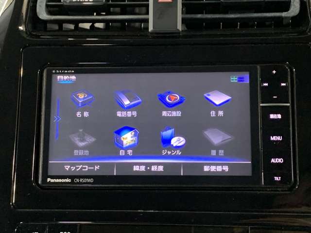 トヨタ プリウス １．８ Ｓ H28年 (近畿) 99