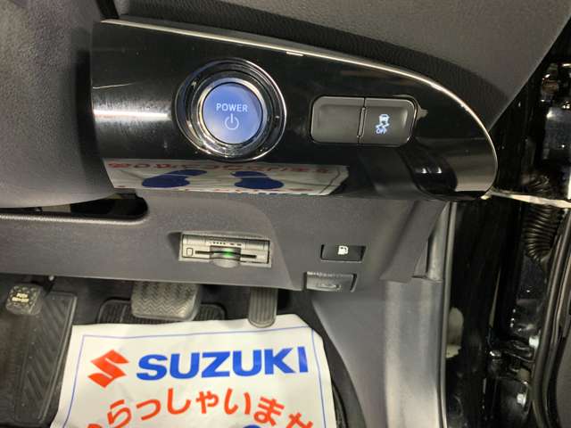 トヨタ プリウス １．８ Ｓ H28年 (近畿) 99