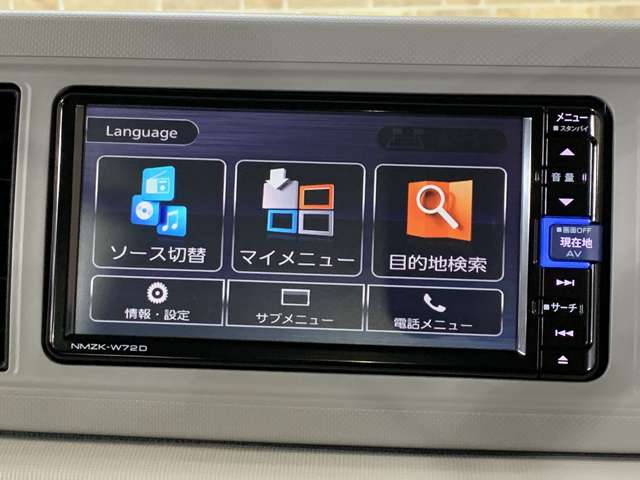 ダイハツ ミラ　トコット ６６０ Ｌ ＳＡＩＩＩ R4年 (近畿) 99