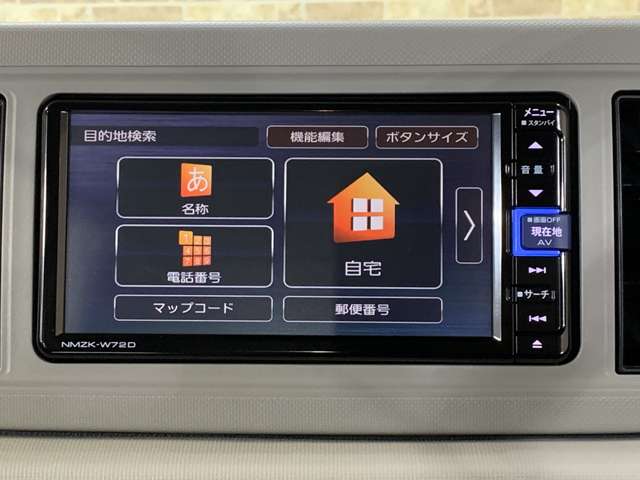 ダイハツ ミラ　トコット ６６０ Ｌ ＳＡＩＩＩ R4年 (近畿) 99