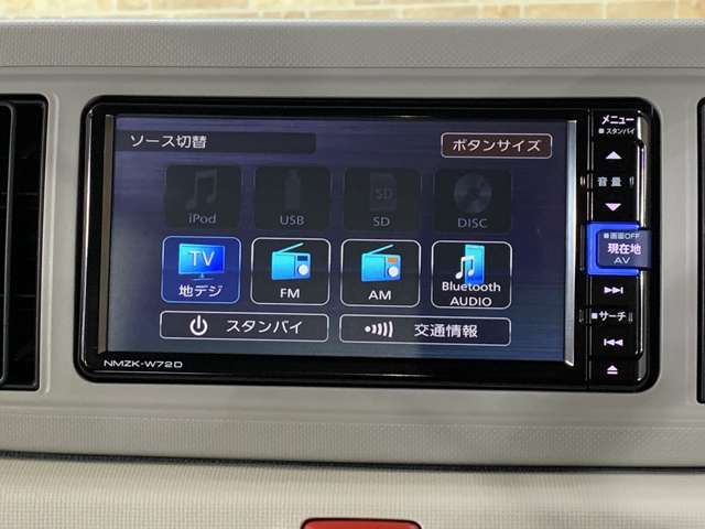 ダイハツ ミラ　トコット ６６０ Ｌ ＳＡＩＩＩ R4年 (近畿) 99