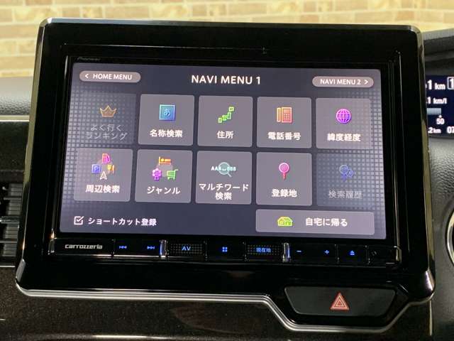 ホンダ Ｎ　ＢＯＸ カスタム ６６０ Ｇ Ｌ ターボ ホンダセンシング R1年 (近畿) 99
