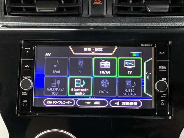 日産 デイズ ６６０ ハイウェイスターＧターボ H30年 (近畿) 99
