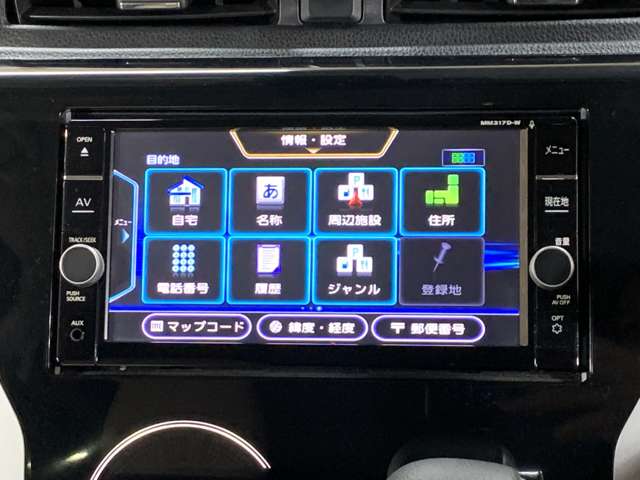 日産 デイズ ６６０ ハイウェイスターＧターボ H30年 (近畿) 99