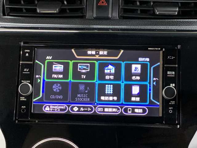 日産 デイズ ６６０ ハイウェイスターＧターボ H30年 (近畿) 99