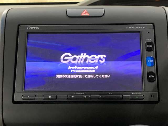 ホンダ フリード １．５ Ｇ ホンダセンシング H29年 (近畿) 99