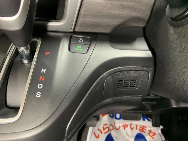 ホンダ フリード １．５ Ｇ ホンダセンシング H29年 (近畿) 99