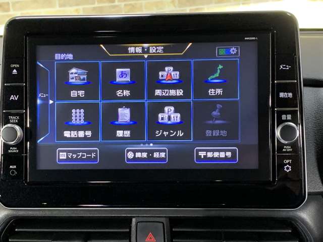 日産 ルークス ６６０ ハイウェイスターＸ プロパイロット エディション R2年 (近畿) 99