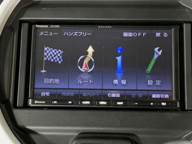 スズキ ハスラー ６６０ ハイブリッド Ｇ R5年 (近畿) 99