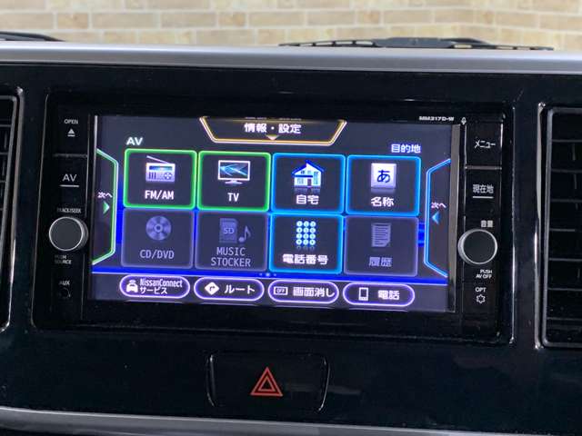 日産 デイズ　ルークス ６６０ Ｘ Ｖセレクション H30年 (近畿) 99