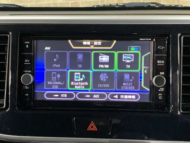 日産 デイズ　ルークス ６６０ Ｘ Ｖセレクション H30年 (近畿) 99