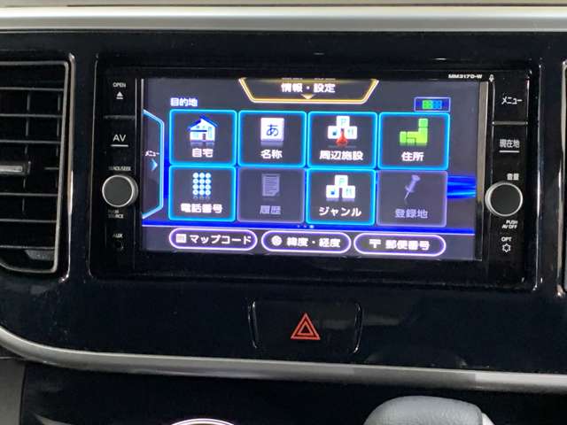 日産 デイズ　ルークス ６６０ Ｘ Ｖセレクション H30年 (近畿) 99