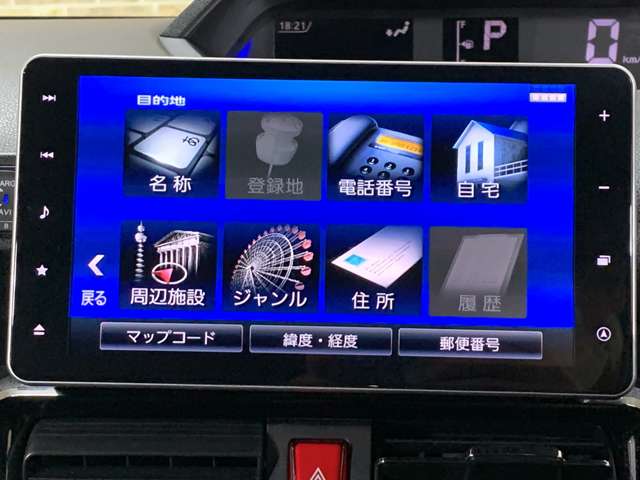 ダイハツ タント ６６０ カスタム Ｘ スタイルセレクション R3年 (近畿) 99