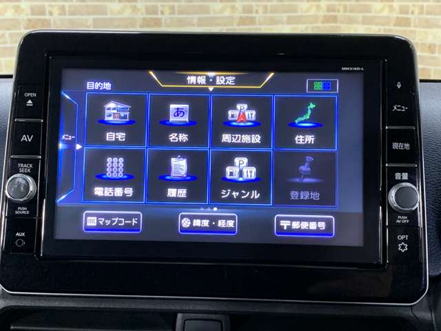 日産 デイズ ６６０ ハイウェイスターＸ R2年 (近畿) 99