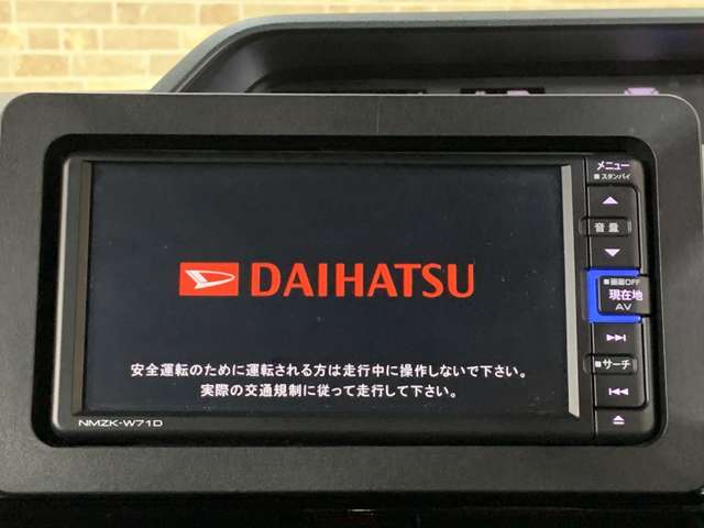 ダイハツ タント ６６０ カスタム Ｘ スタイルセレクション R3年 (近畿) 99