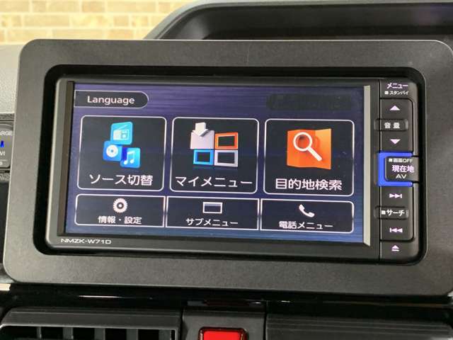 ダイハツ タント ６６０ カスタム Ｘ スタイルセレクション R3年 (近畿) 99