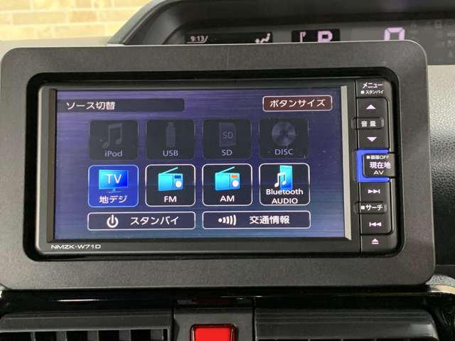 ダイハツ タント ６６０ カスタム Ｘ スタイルセレクション R3年 (近畿) 99