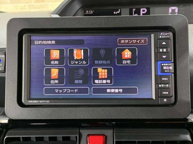 ダイハツ タント ６６０ カスタム Ｘ スタイルセレクション R3年 (近畿) 99