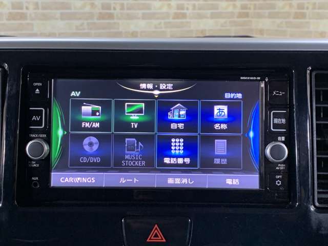 日産 デイズ　ルークス ６６０ ハイウェイスター Ｘターボ H29年 (近畿) 99
