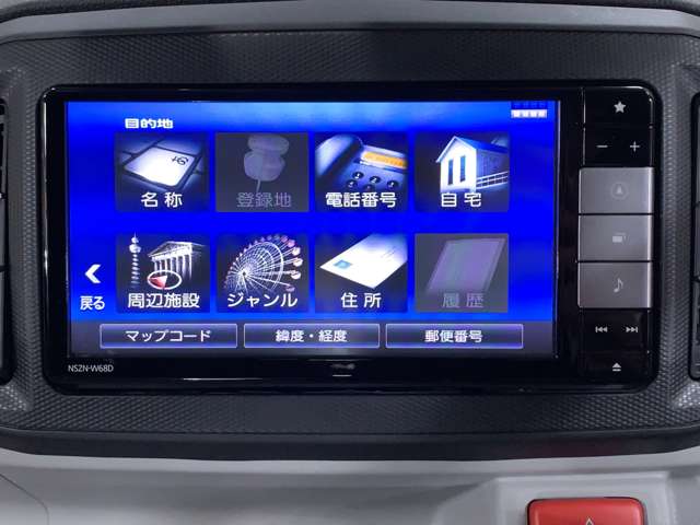 ダイハツ ミラ　イース ６６０ Ｘ ＳＡＩＩＩ H30年 (近畿) 99