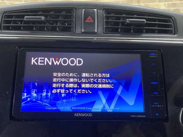 日産 デイズ ６６０ Ｊ H29年 (近畿) 99