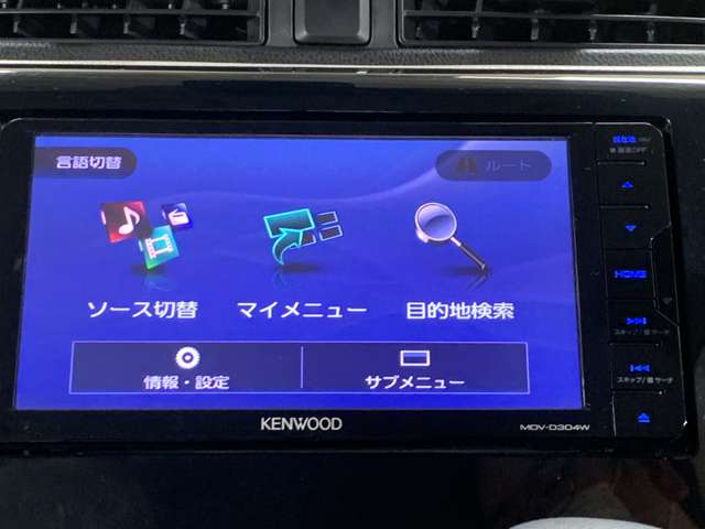 日産 デイズ ６６０ Ｊ H29年 (近畿) 99
