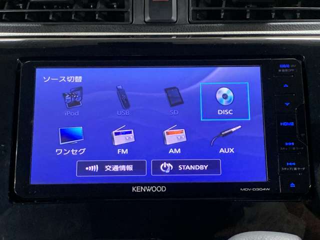 日産 デイズ ６６０ Ｊ H29年 (近畿) 99