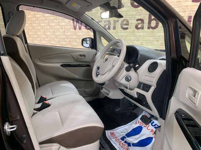 日産 デイズ ６６０ Ｊ H29年 (近畿) 99