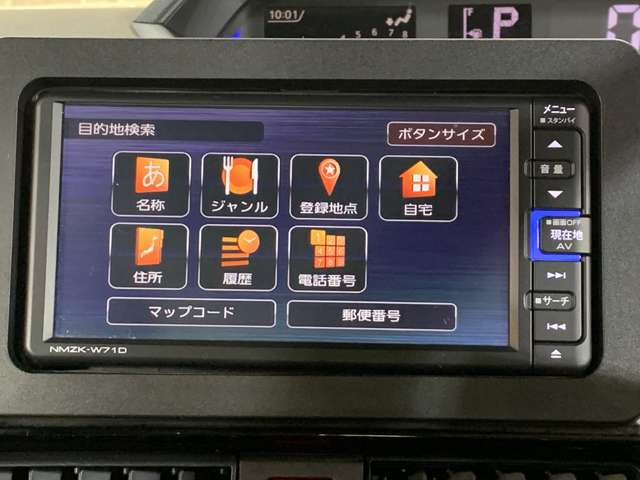 ダイハツ タント ６６０ カスタム ＲＳ R3年 (近畿) 99